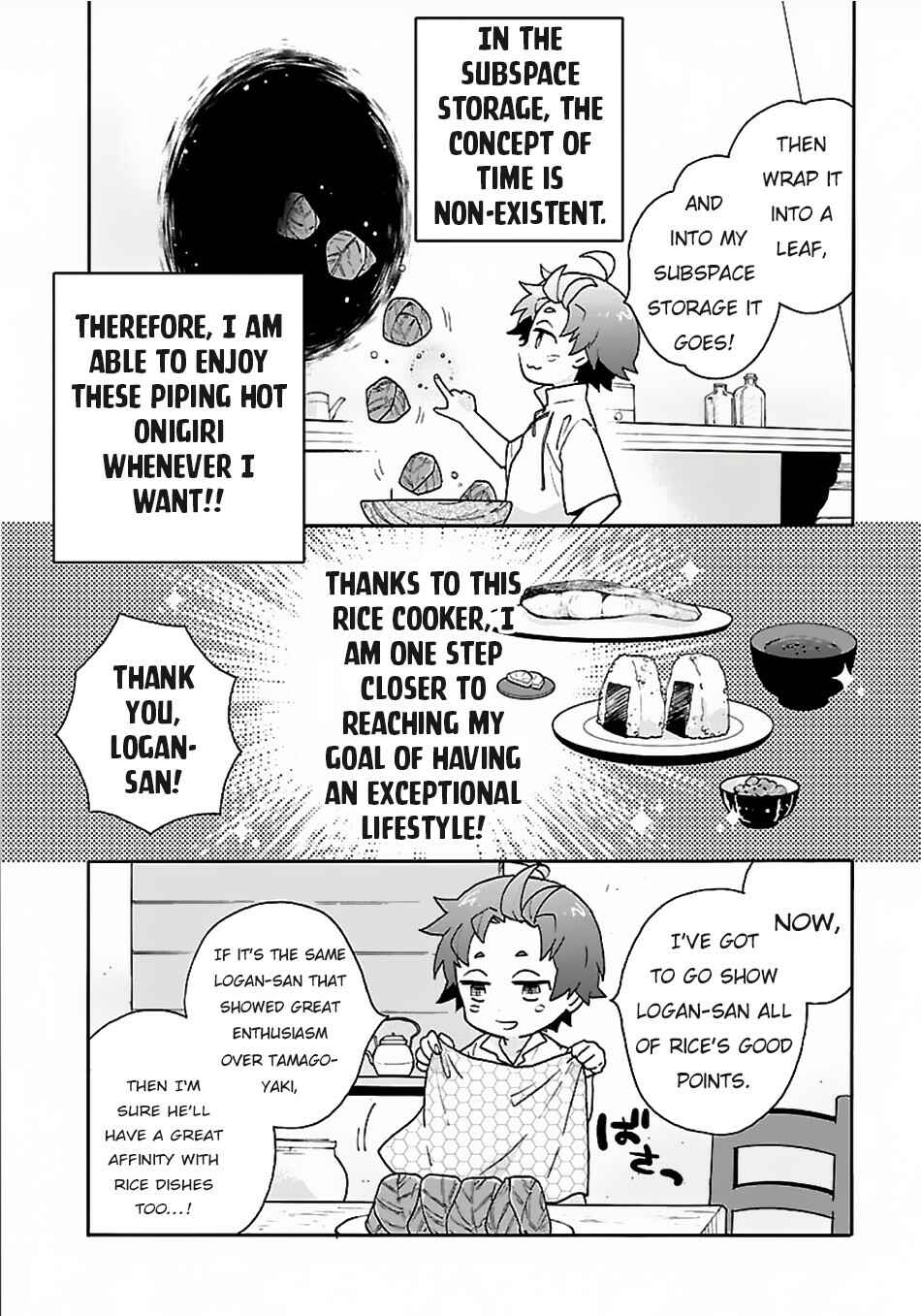 Page 9 Chapter 18 Tensei Shite Inaka de Slow Life wo Okuritai