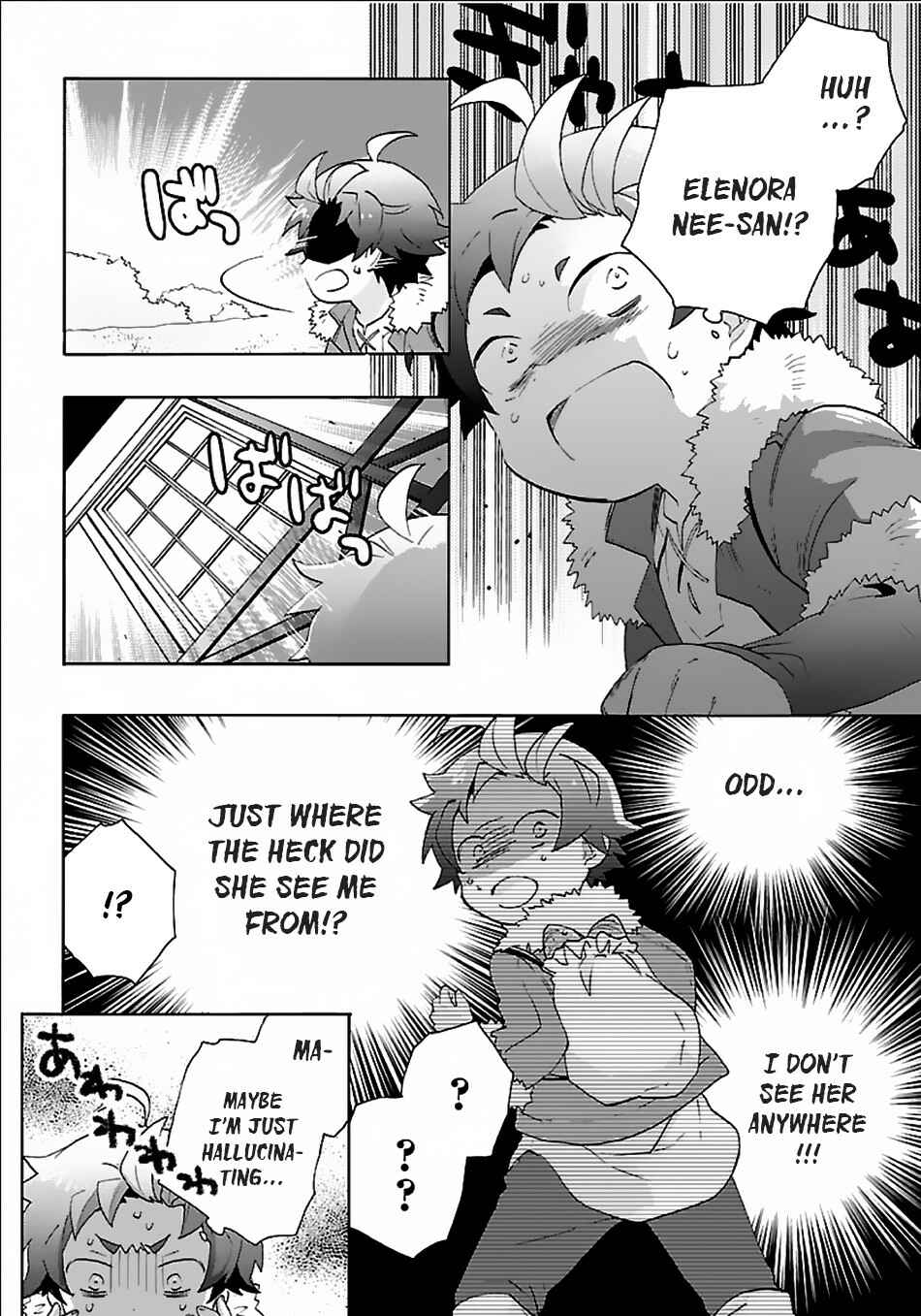 Page 12 Chapter 22 Tensei Shite Inaka de Slow Life wo Okuritai
