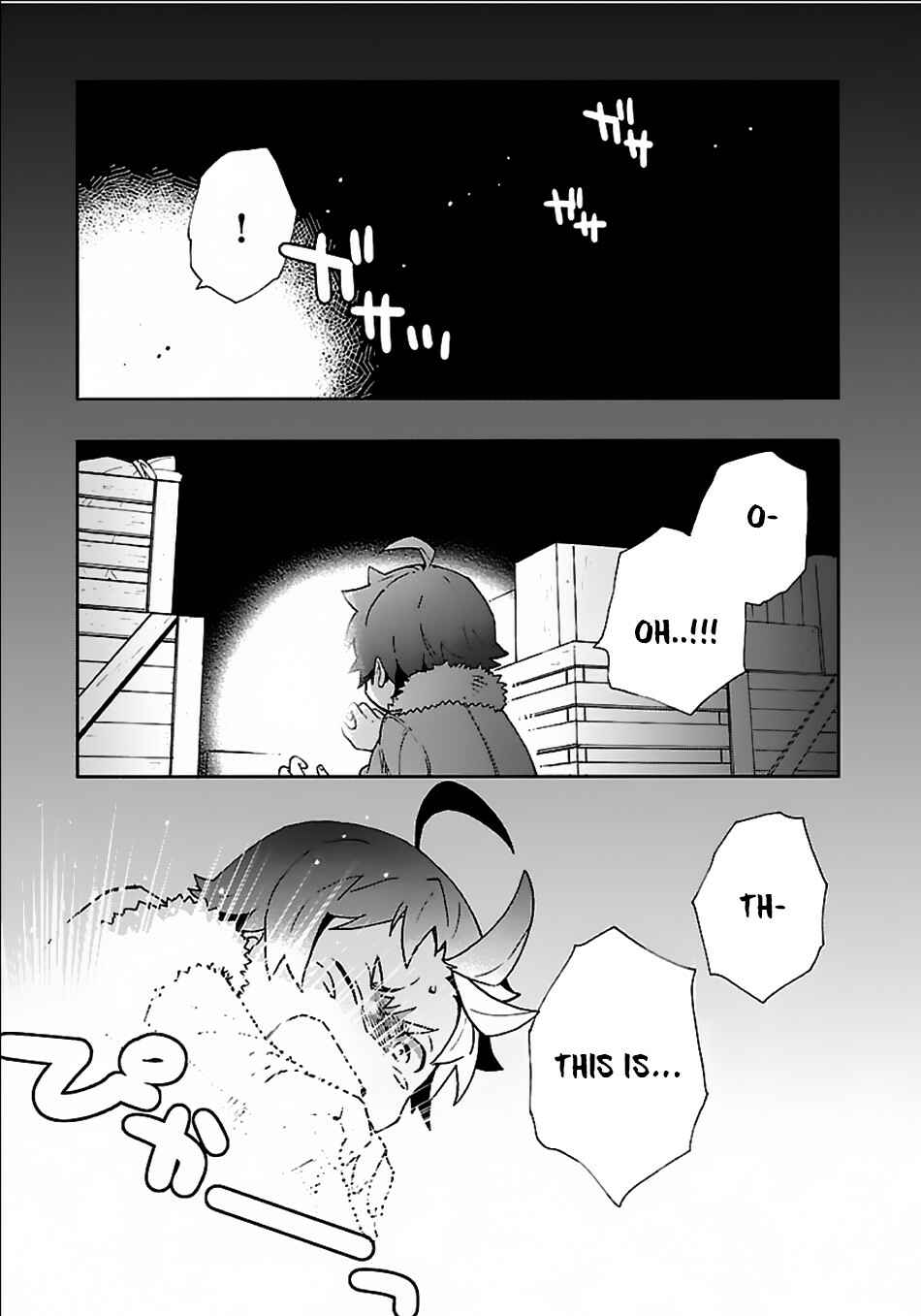 Page 2 Chapter 22 Tensei Shite Inaka de Slow Life wo Okuritai