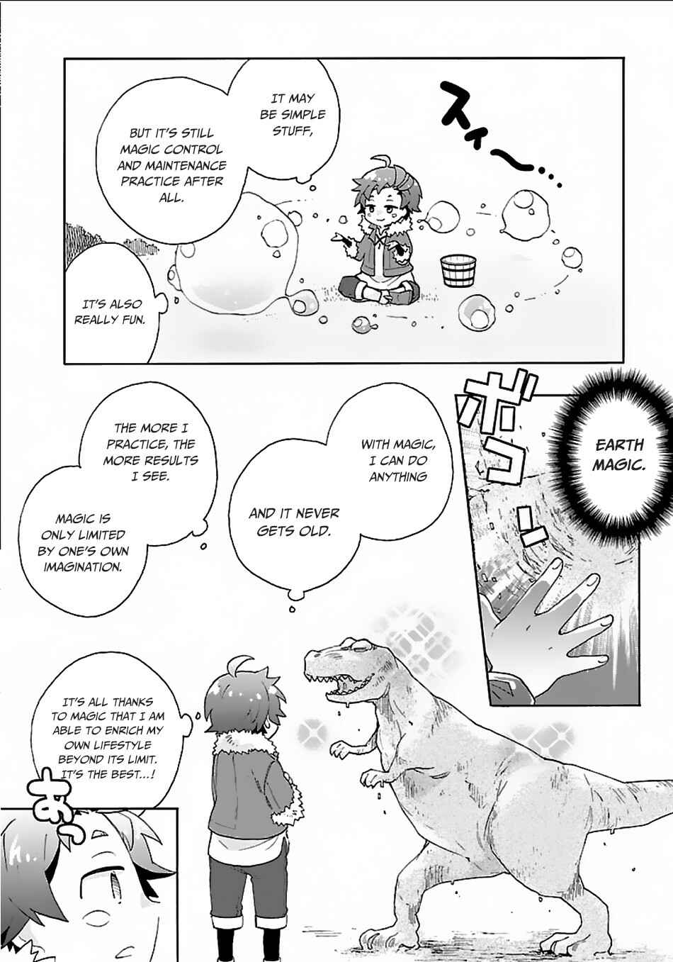 Page 21 Chapter 22 Tensei Shite Inaka de Slow Life wo Okuritai