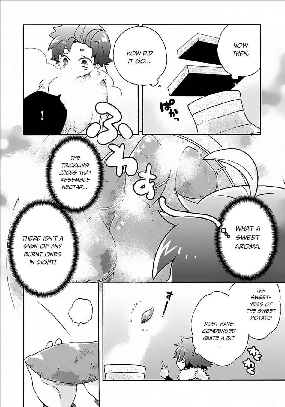 Page 24 Chapter 22 Tensei Shite Inaka de Slow Life wo Okuritai
