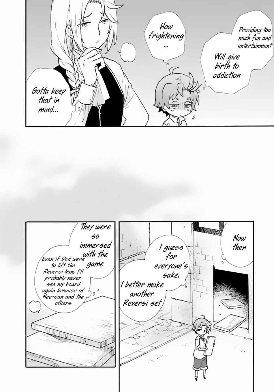 Page 13 Chapter 7 Tensei Shite Inaka de Slow Life wo Okuritai