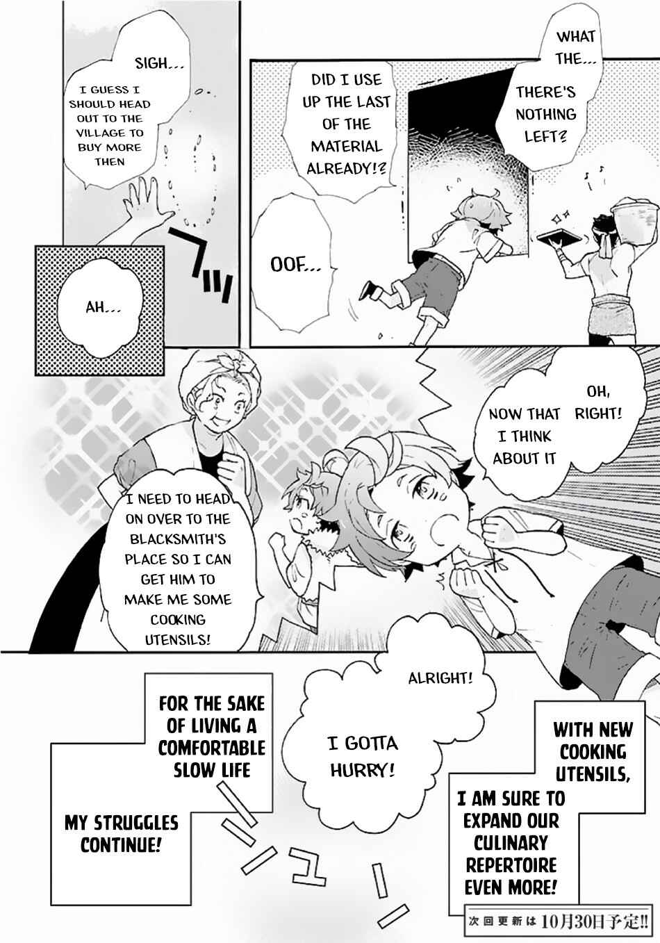 Page 15 Chapter 7 Tensei Shite Inaka de Slow Life wo Okuritai