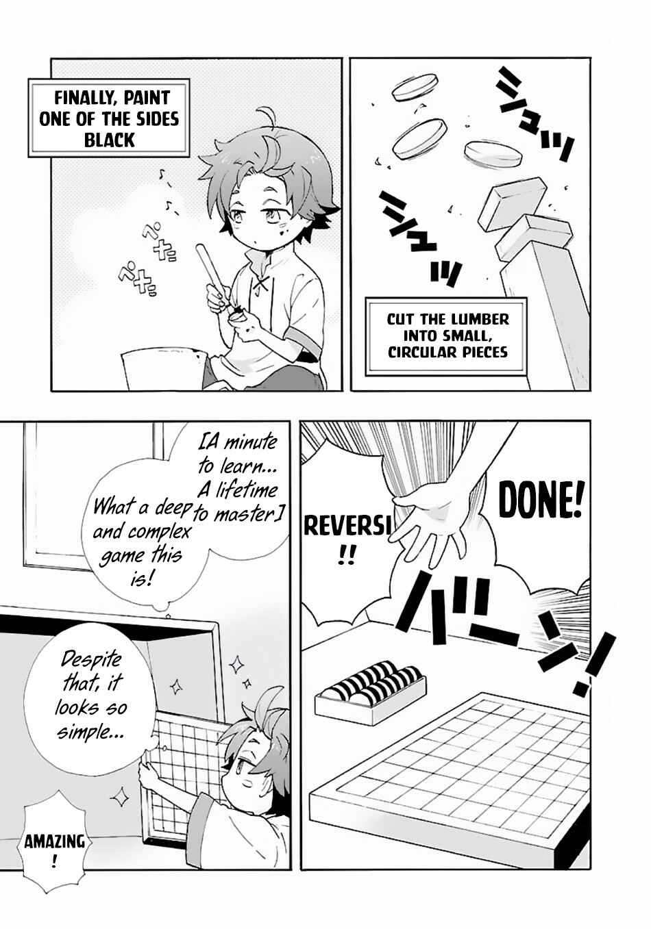 Page 4 Chapter 7 Tensei Shite Inaka de Slow Life wo Okuritai