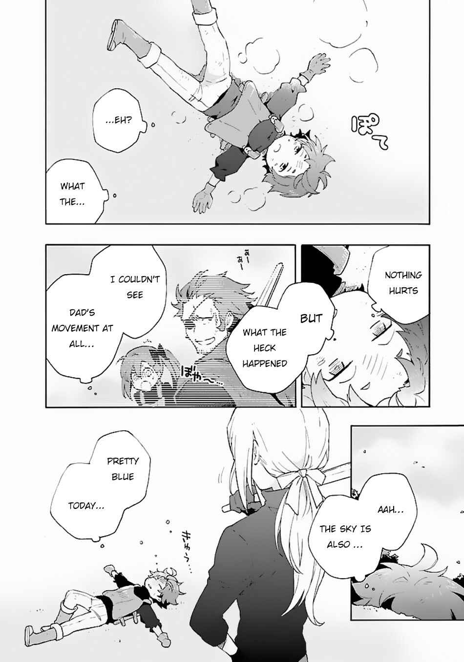 Page 15 Chapter 12 Tensei Shite Inaka de Slow Life wo Okuritai