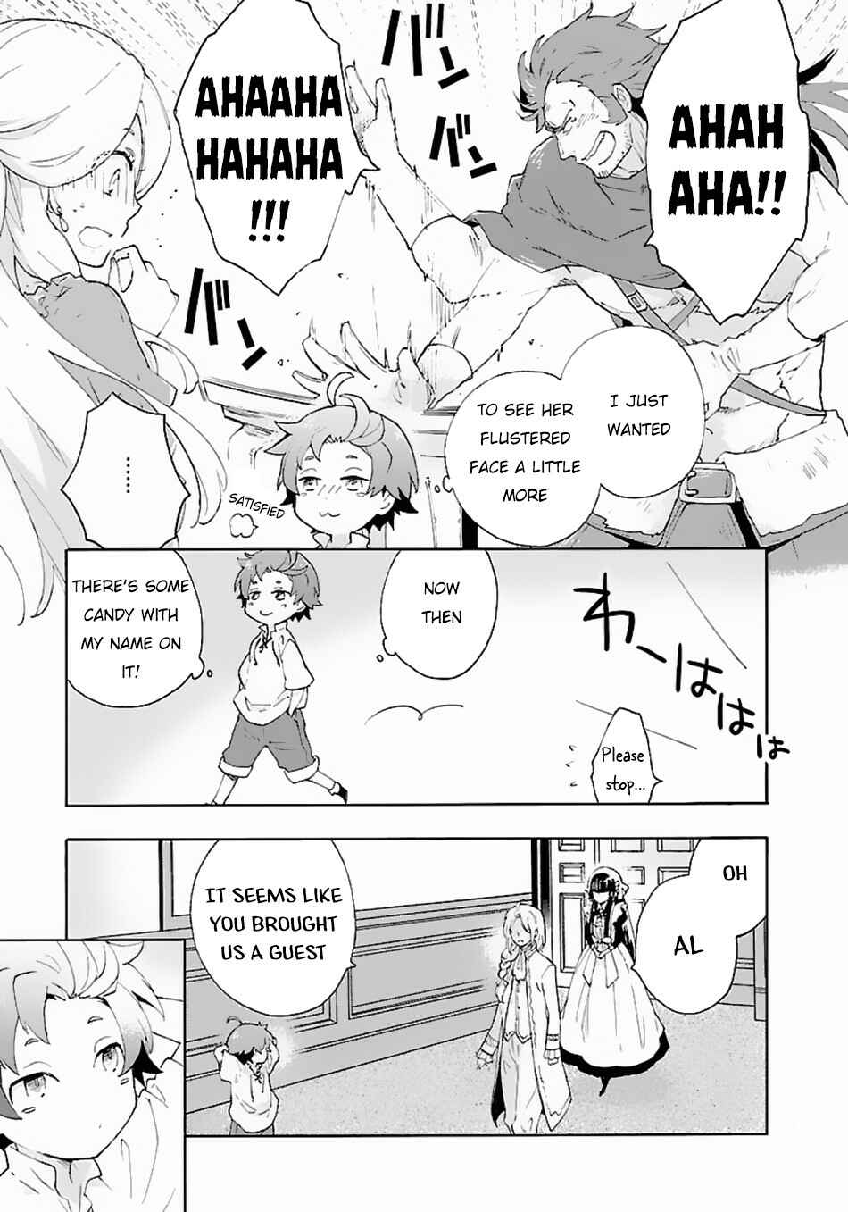 Page 8 Chapter 12 Tensei Shite Inaka de Slow Life wo Okuritai