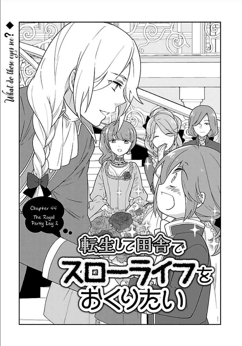 Page 1 Chapter 44 Tensei Shite Inaka de Slow Life wo Okuritai