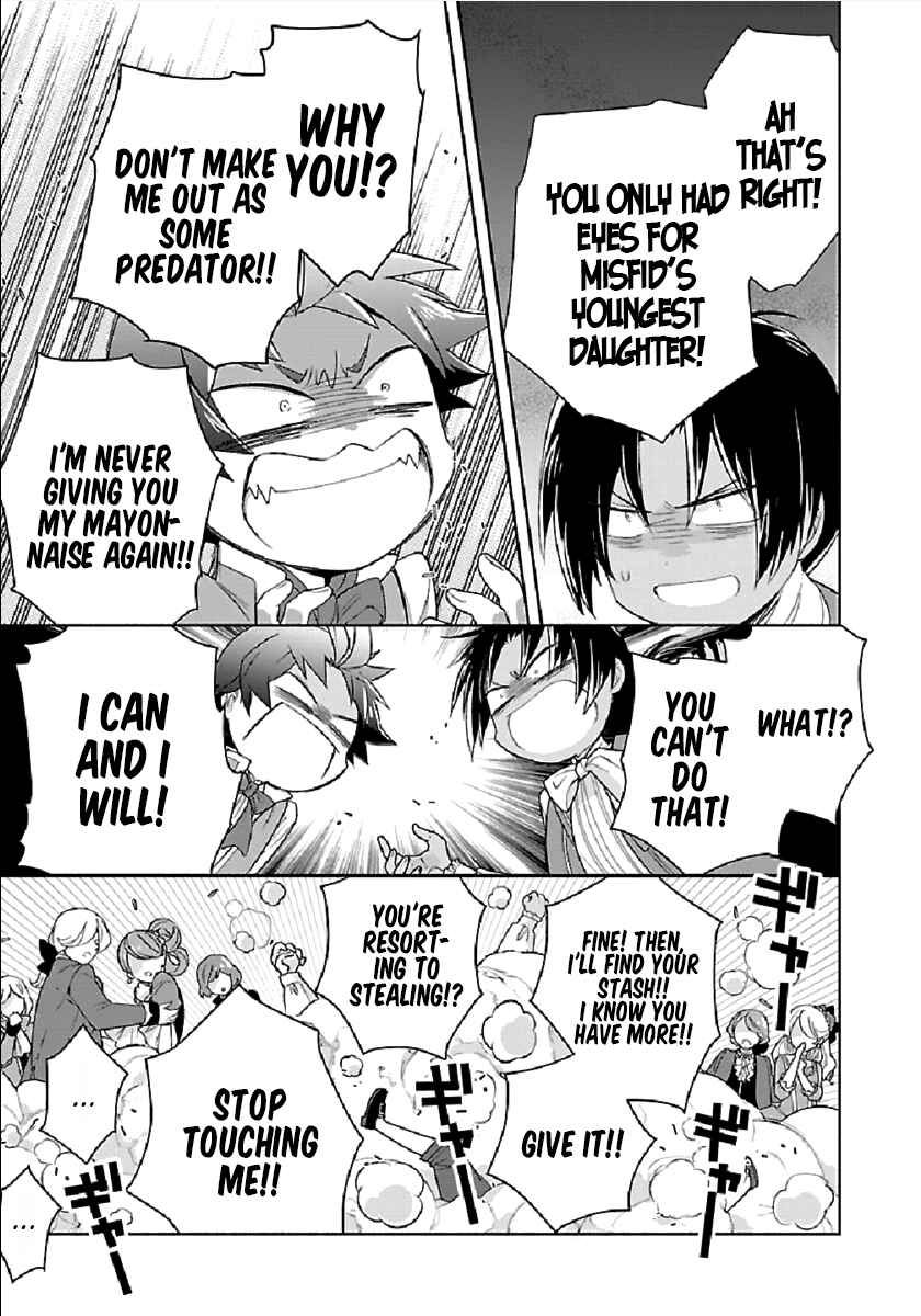 Page 17 Chapter 44 Tensei Shite Inaka de Slow Life wo Okuritai
