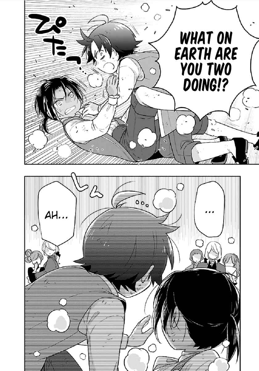 Page 18 Chapter 44 Tensei Shite Inaka de Slow Life wo Okuritai