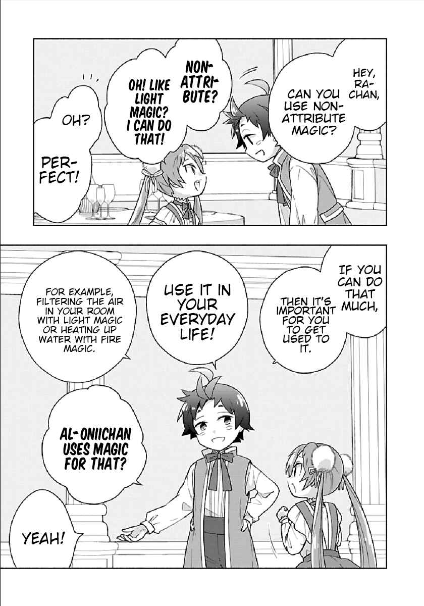 Page 23 Chapter 44 Tensei Shite Inaka de Slow Life wo Okuritai