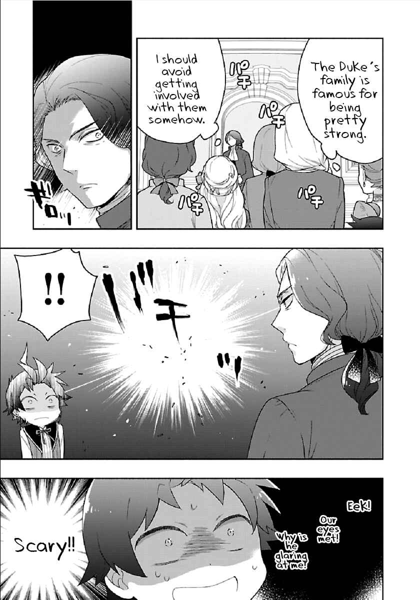 Page 3 Chapter 44 Tensei Shite Inaka de Slow Life wo Okuritai