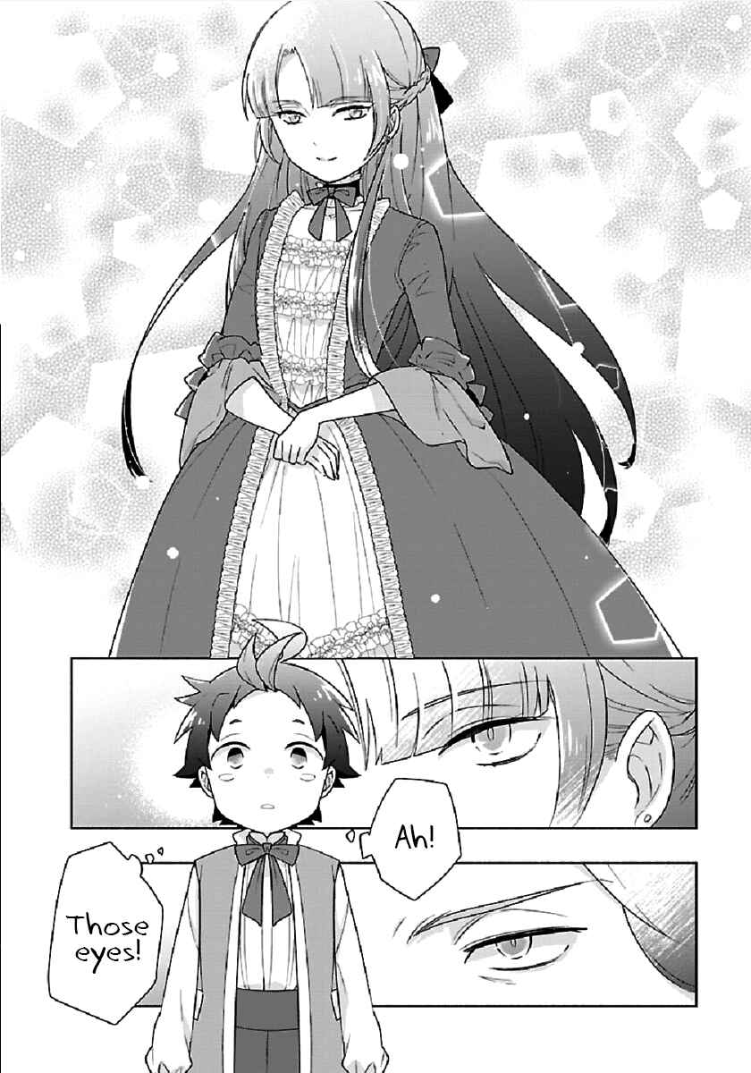 Page 30 Chapter 44 Tensei Shite Inaka de Slow Life wo Okuritai