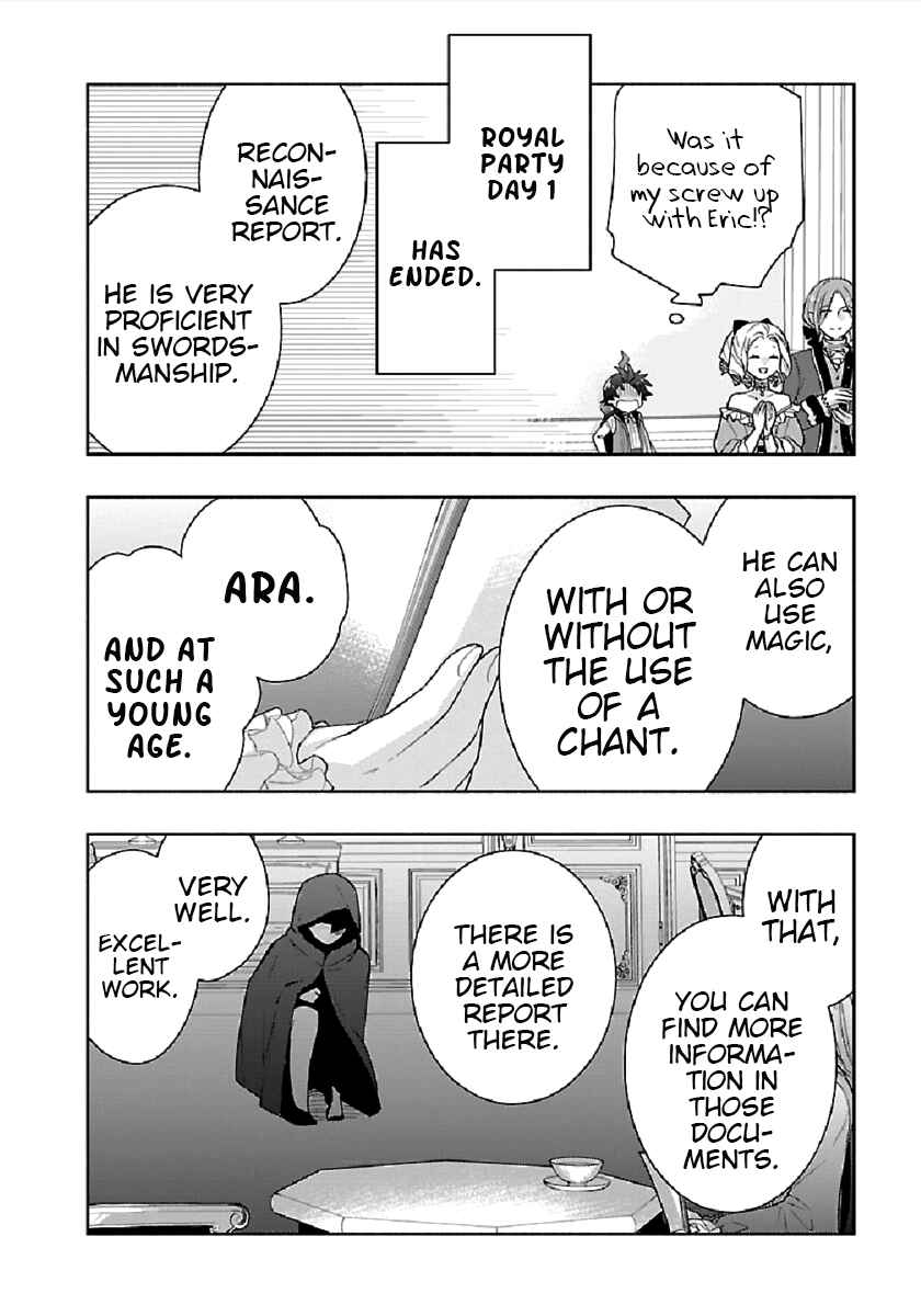 Page 4 Chapter 44 Tensei Shite Inaka de Slow Life wo Okuritai