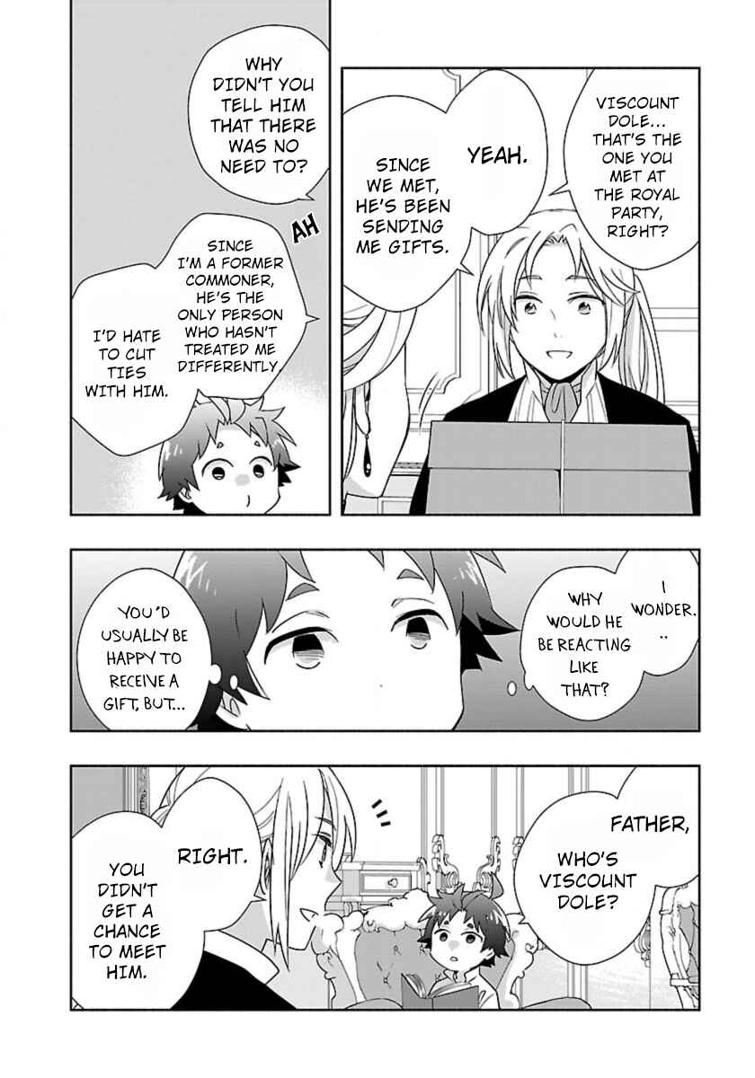 Page 4 Chapter 58 Tensei Shite Inaka de Slow Life wo Okuritai