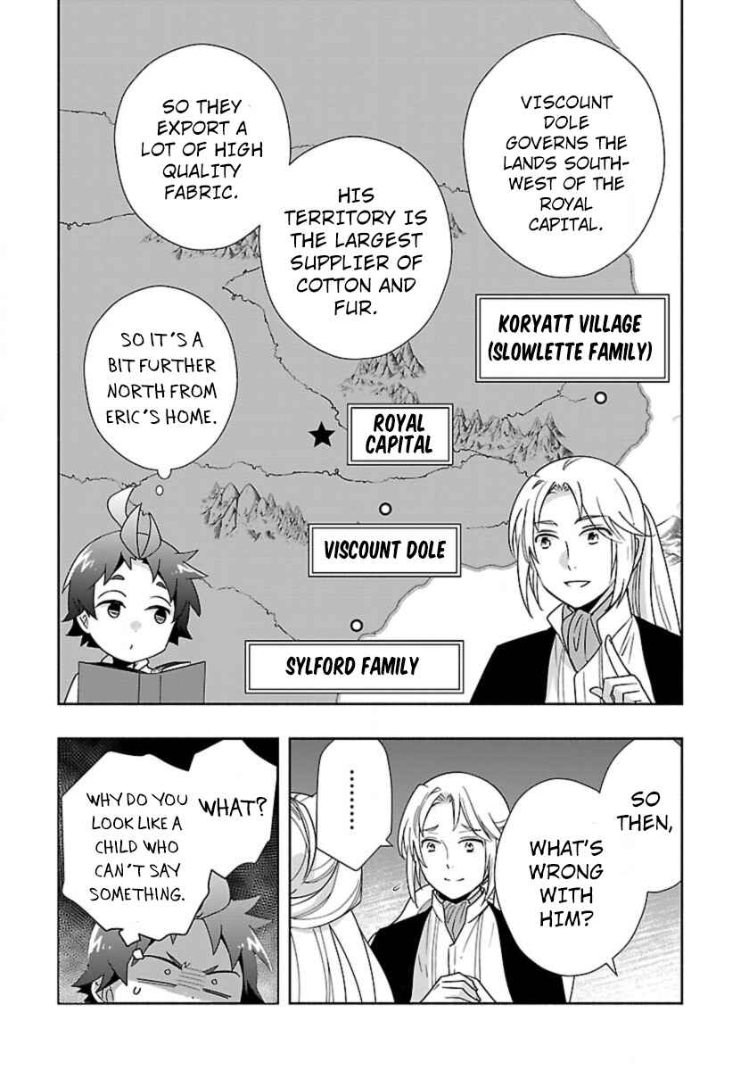 Page 5 Chapter 58 Tensei Shite Inaka de Slow Life wo Okuritai