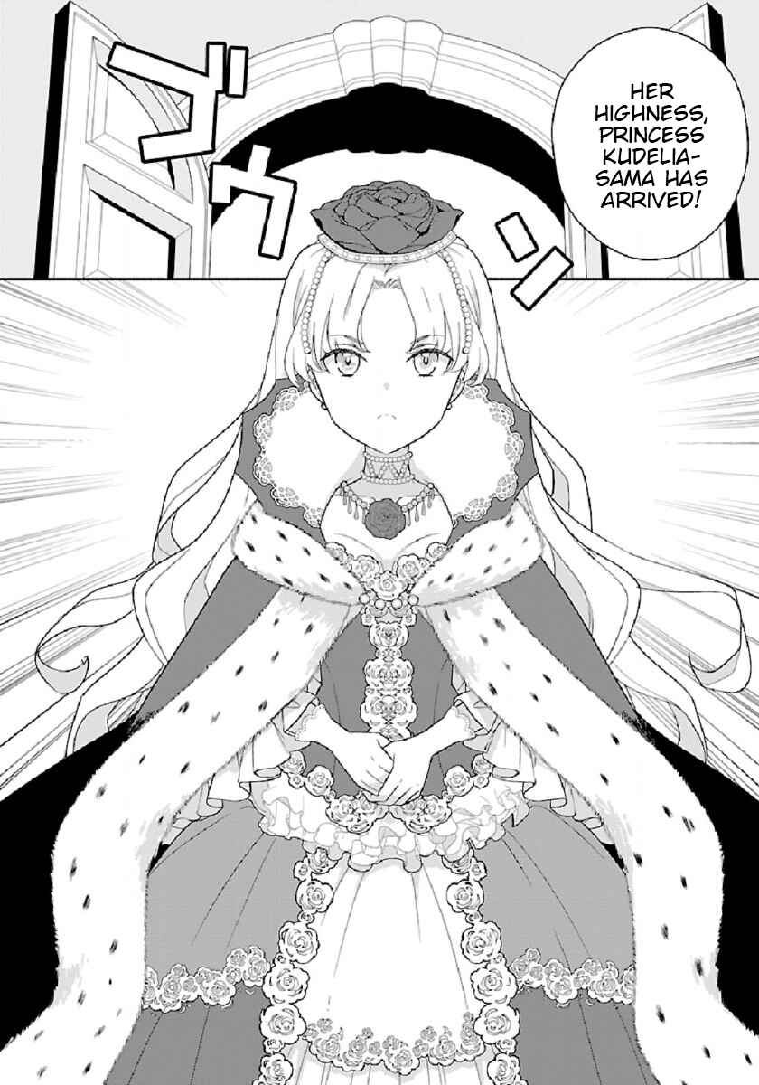Page 16 Chapter 45 Tensei Shite Inaka de Slow Life wo Okuritai