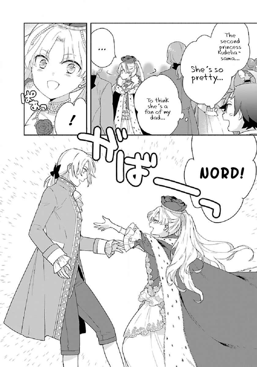 Page 18 Chapter 45 Tensei Shite Inaka de Slow Life wo Okuritai