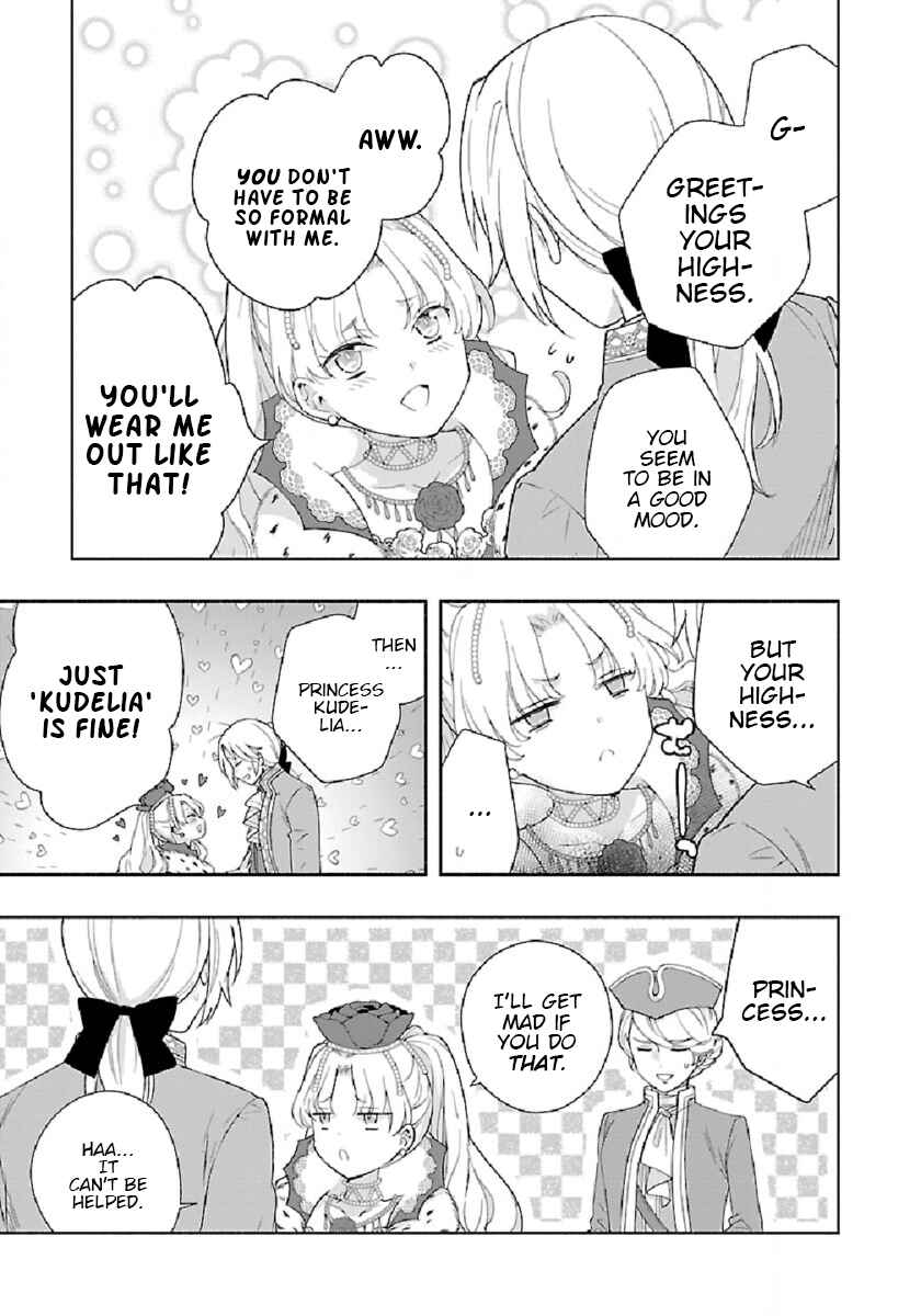 Page 19 Chapter 45 Tensei Shite Inaka de Slow Life wo Okuritai