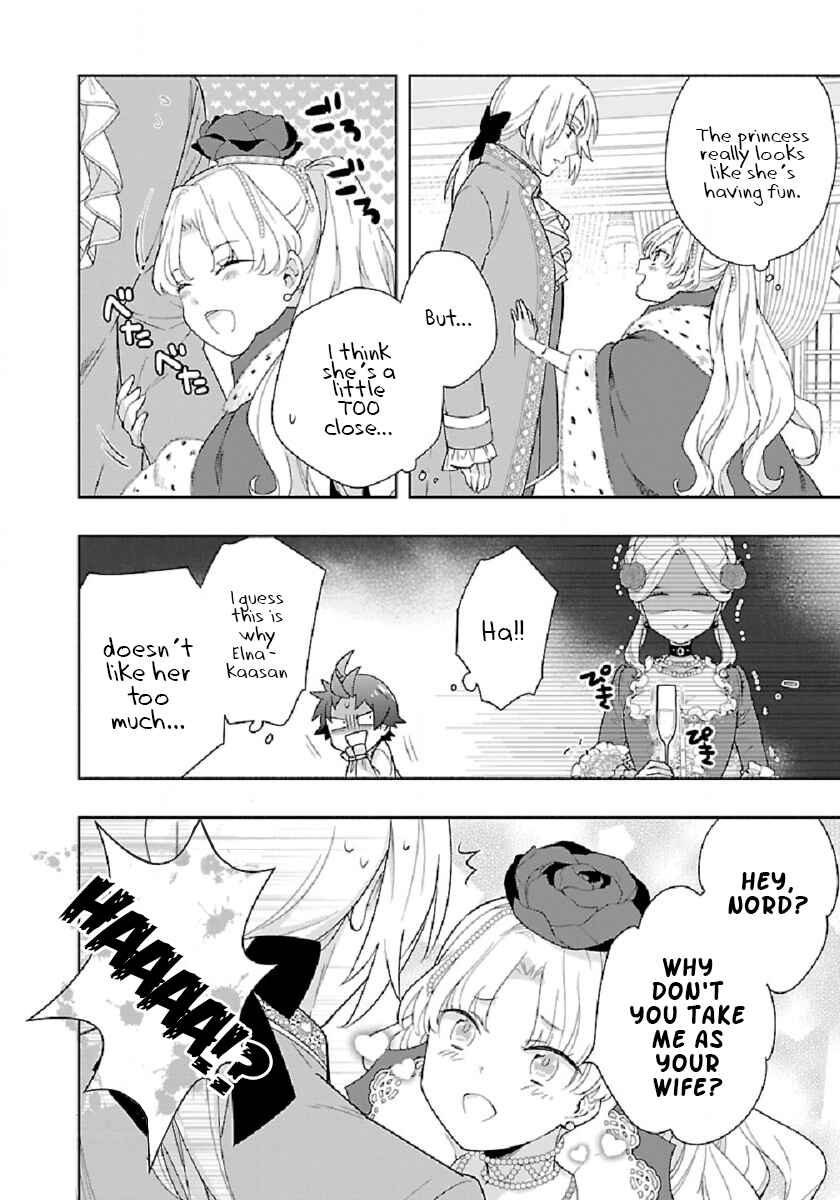 Page 22 Chapter 45 Tensei Shite Inaka de Slow Life wo Okuritai