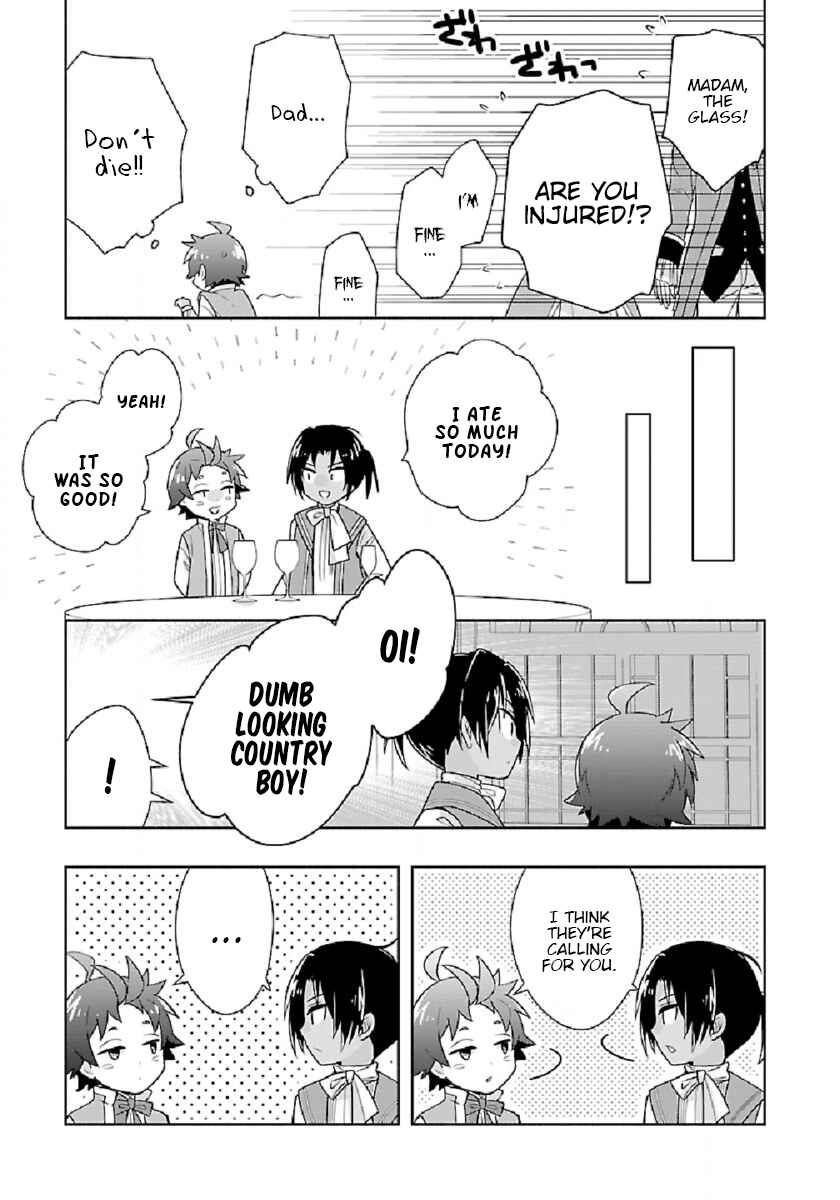 Page 23 Chapter 45 Tensei Shite Inaka de Slow Life wo Okuritai