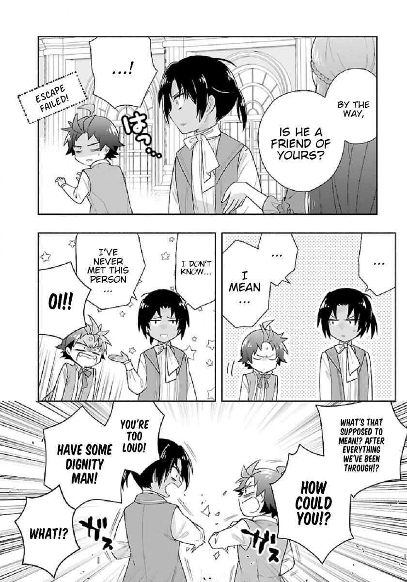 Page 6 Chapter 45 Tensei Shite Inaka de Slow Life wo Okuritai