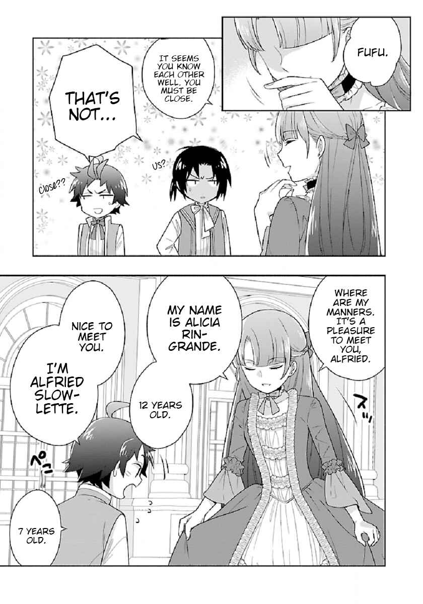 Page 7 Chapter 45 Tensei Shite Inaka de Slow Life wo Okuritai