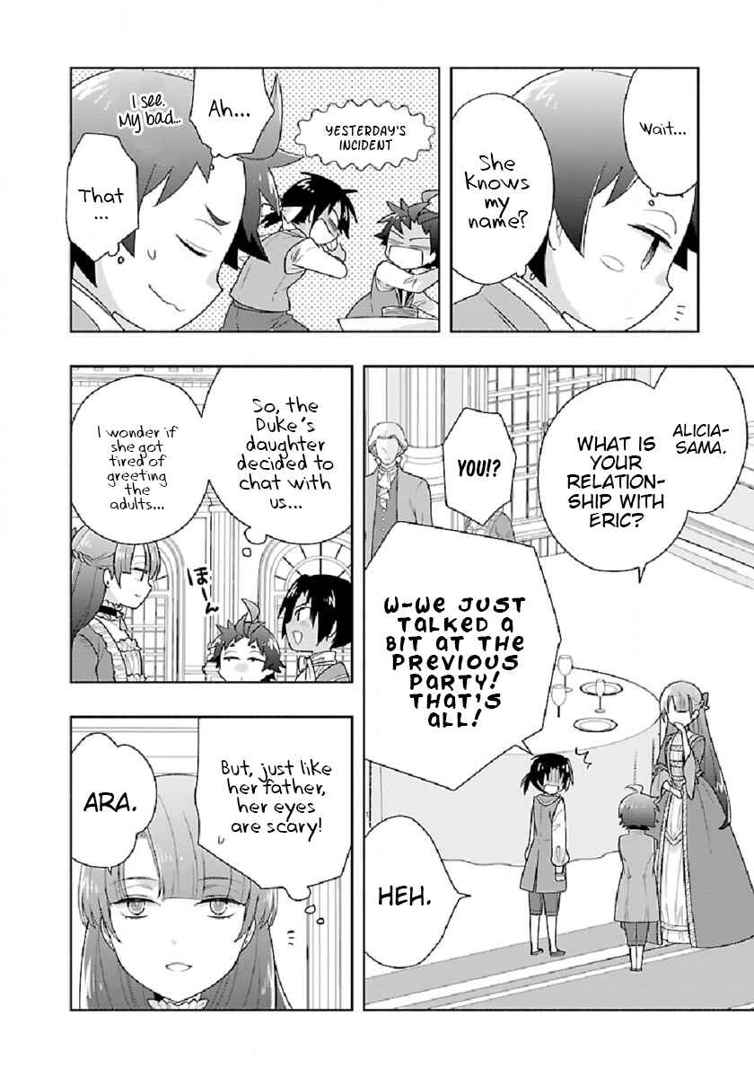 Page 8 Chapter 45 Tensei Shite Inaka de Slow Life wo Okuritai