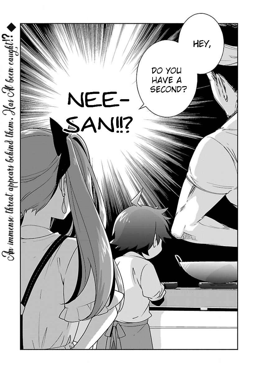 Page 1 Chapter 57 Tensei Shite Inaka de Slow Life wo Okuritai