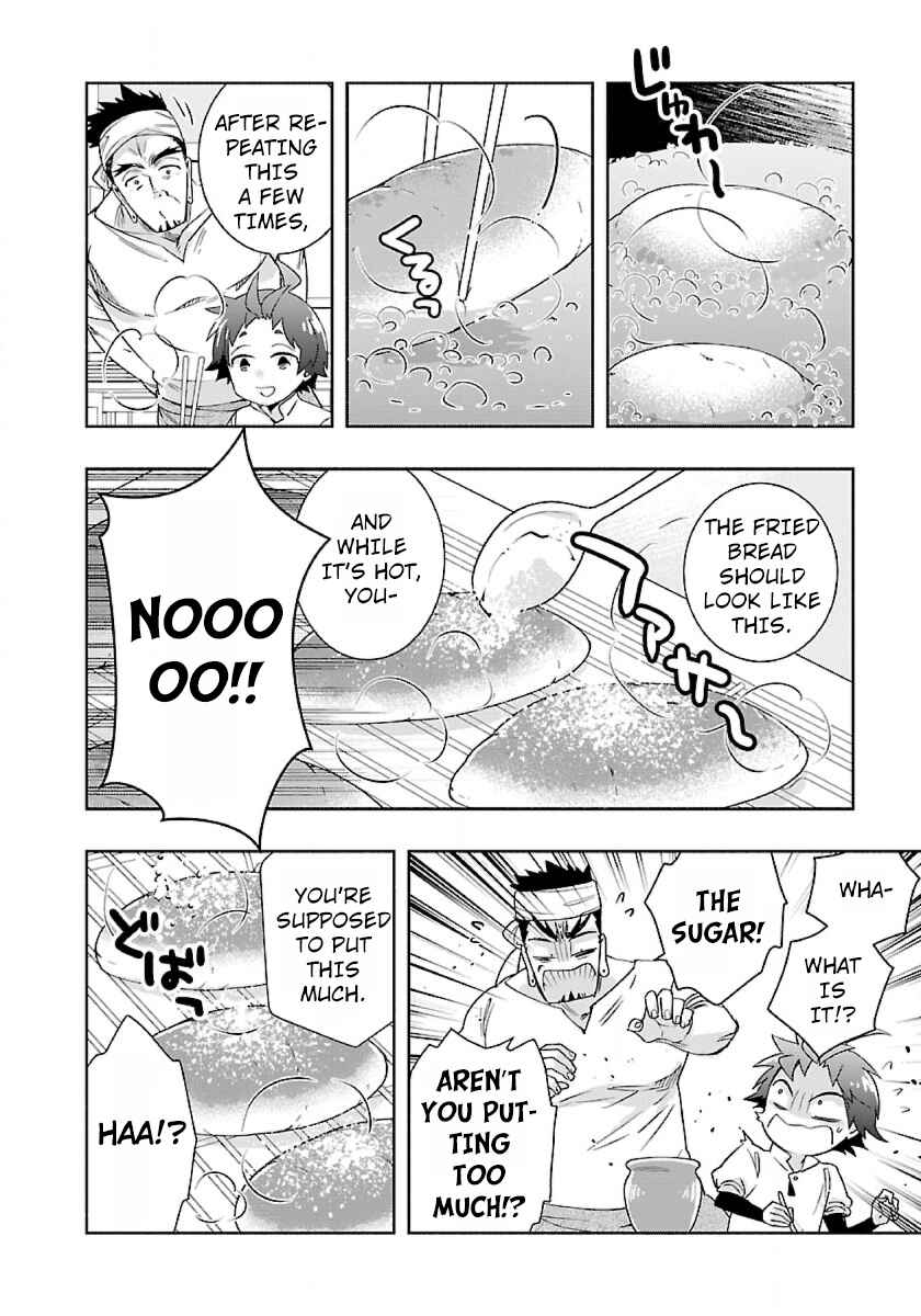 Page 10 Chapter 57 Tensei Shite Inaka de Slow Life wo Okuritai