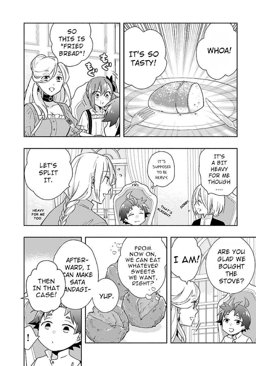 Page 14 Chapter 57 Tensei Shite Inaka de Slow Life wo Okuritai