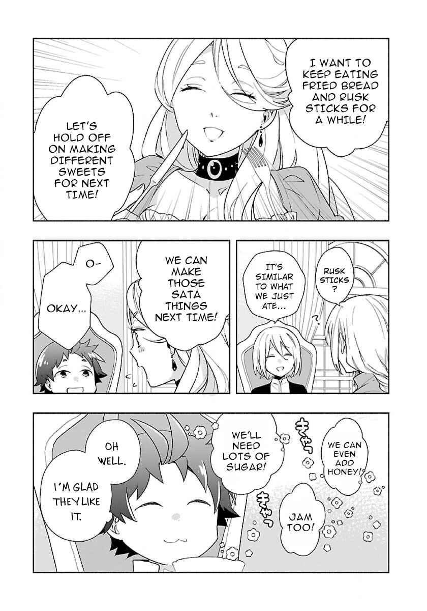 Page 15 Chapter 57 Tensei Shite Inaka de Slow Life wo Okuritai