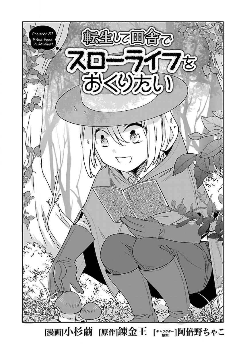 Page 2 Chapter 57 Tensei Shite Inaka de Slow Life wo Okuritai