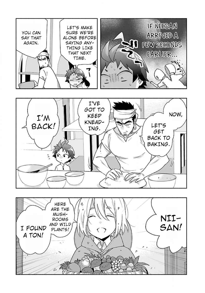 Page 7 Chapter 57 Tensei Shite Inaka de Slow Life wo Okuritai