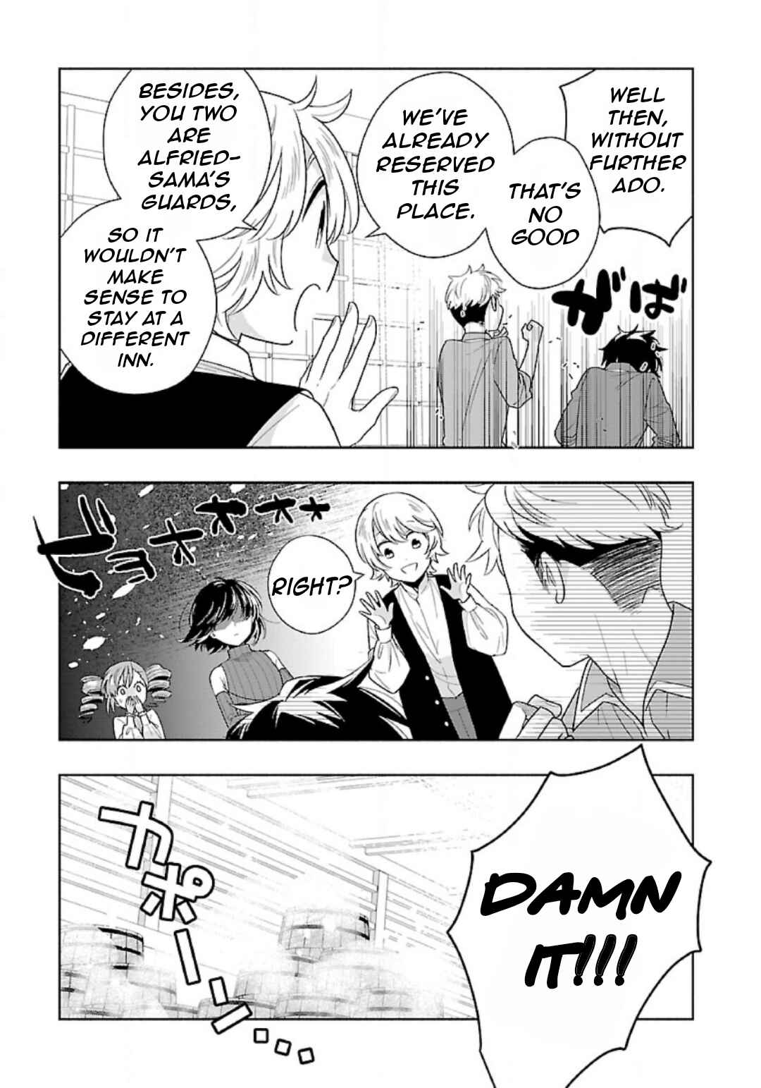 Page 16 Chapter 82 Tensei Shite Inaka de Slow Life wo Okuritai