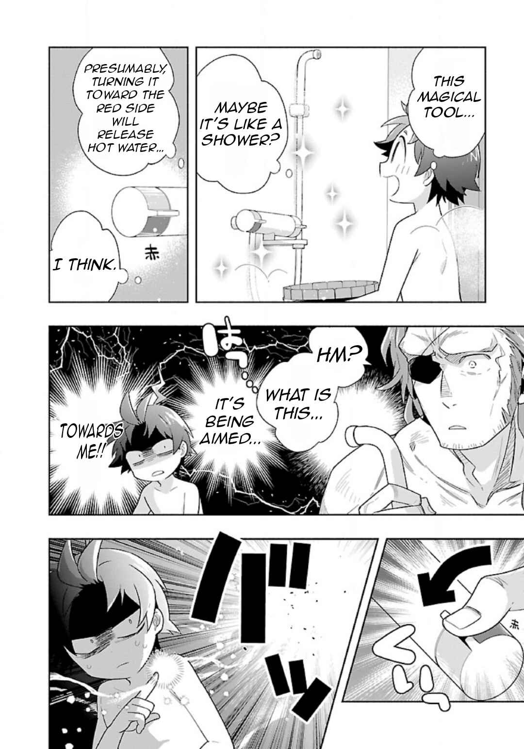 Page 19 Chapter 82 Tensei Shite Inaka de Slow Life wo Okuritai