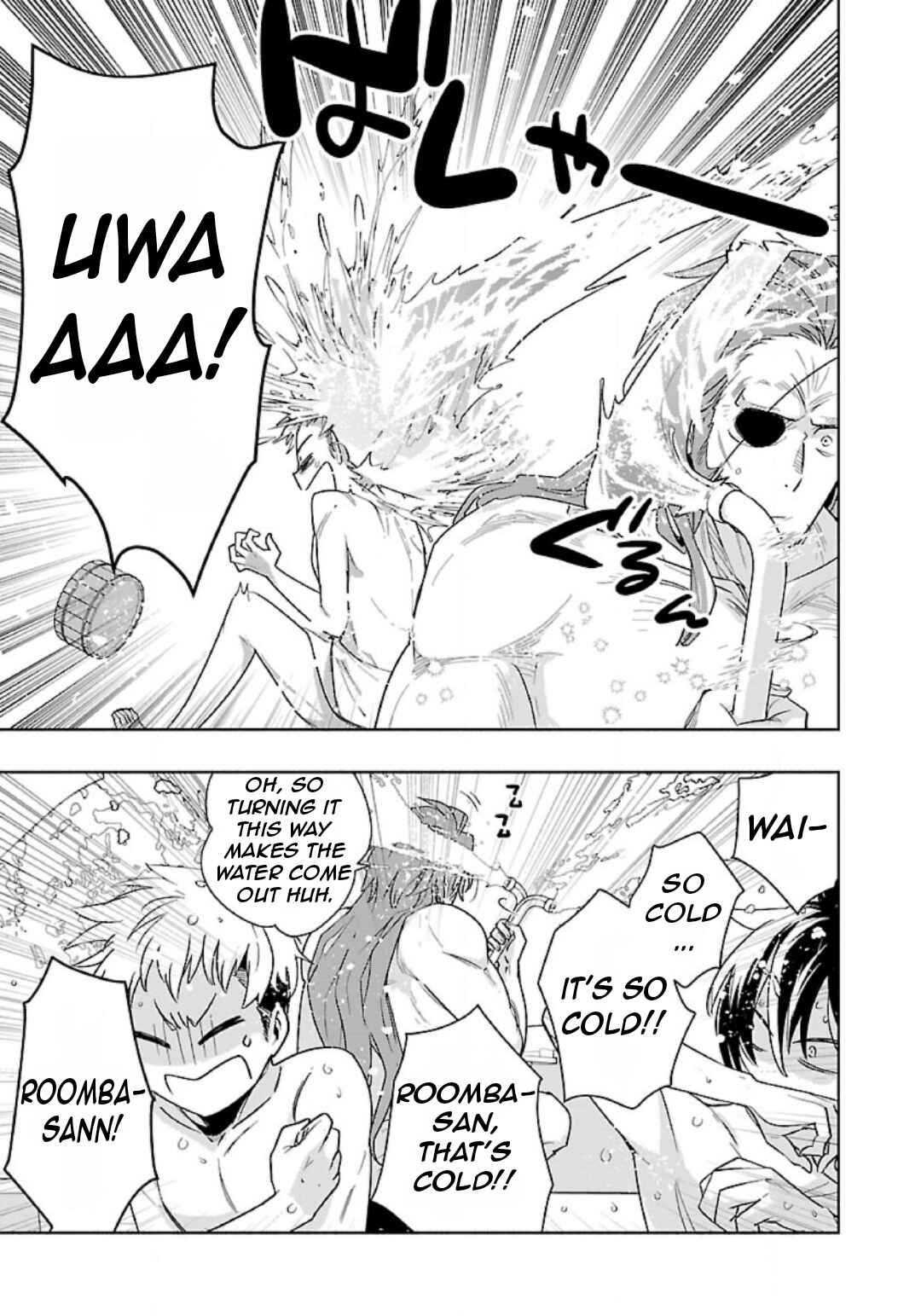 Page 20 Chapter 82 Tensei Shite Inaka de Slow Life wo Okuritai