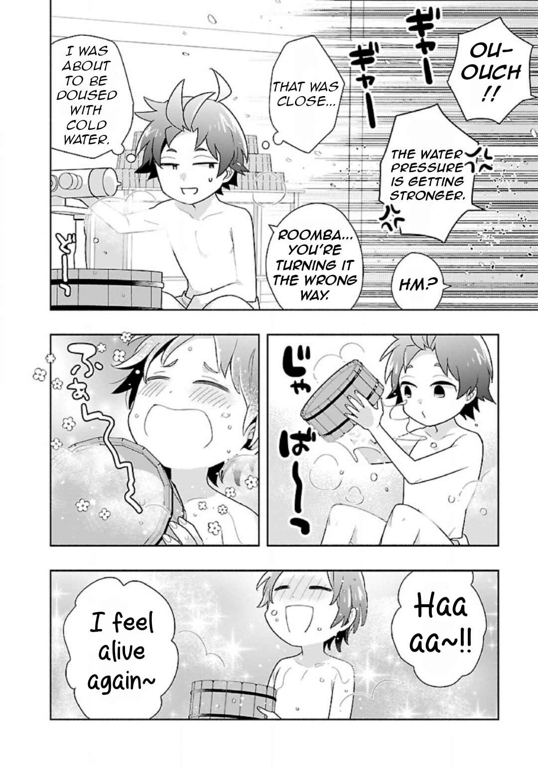 Page 21 Chapter 82 Tensei Shite Inaka de Slow Life wo Okuritai