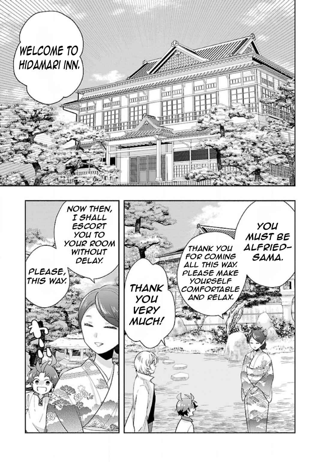 Page 6 Chapter 82 Tensei Shite Inaka de Slow Life wo Okuritai