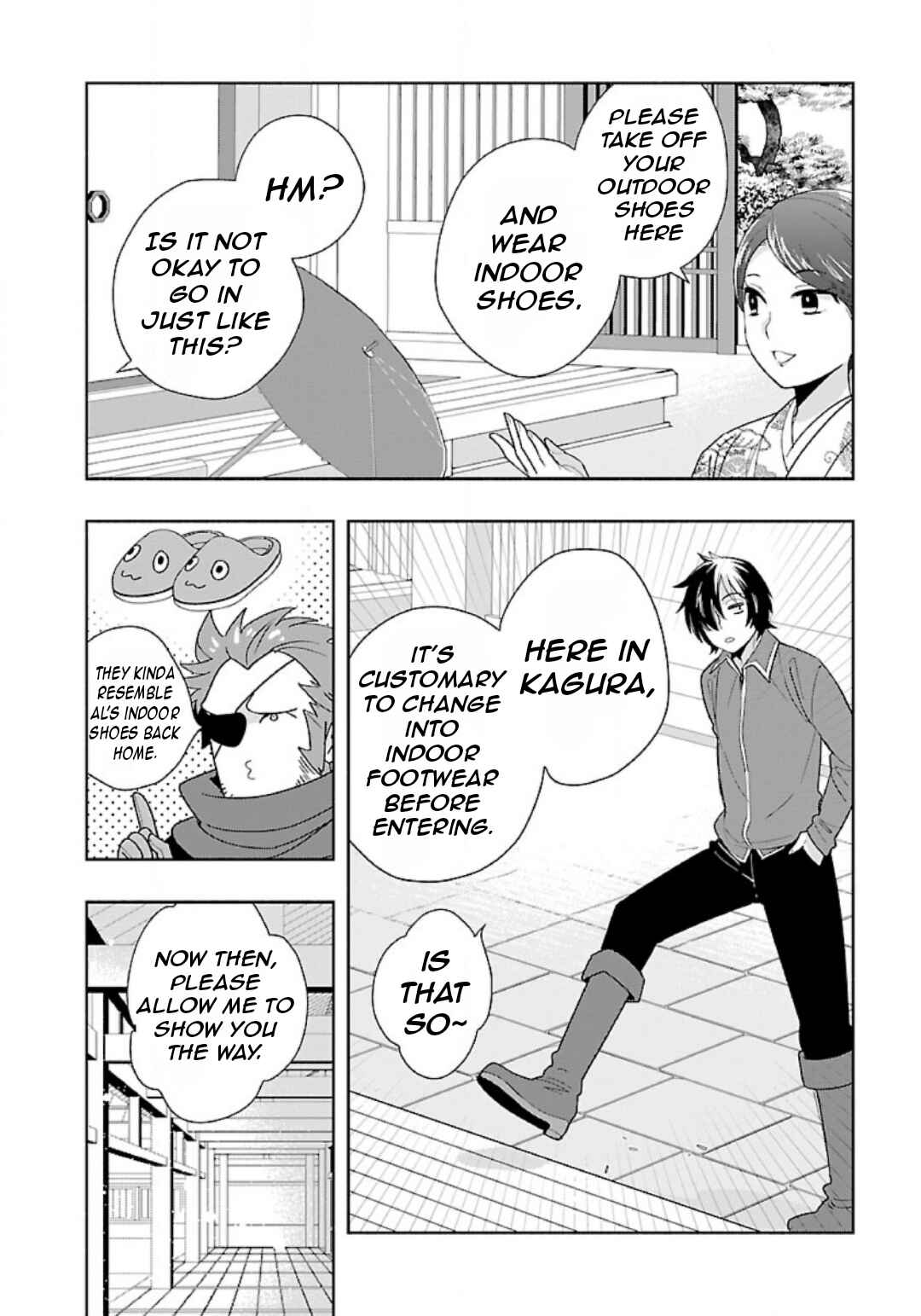 Page 7 Chapter 82 Tensei Shite Inaka de Slow Life wo Okuritai