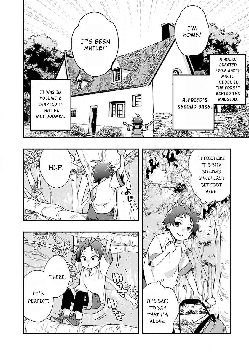 Page 2 Chapter 55 Tensei Shite Inaka de Slow Life wo Okuritai