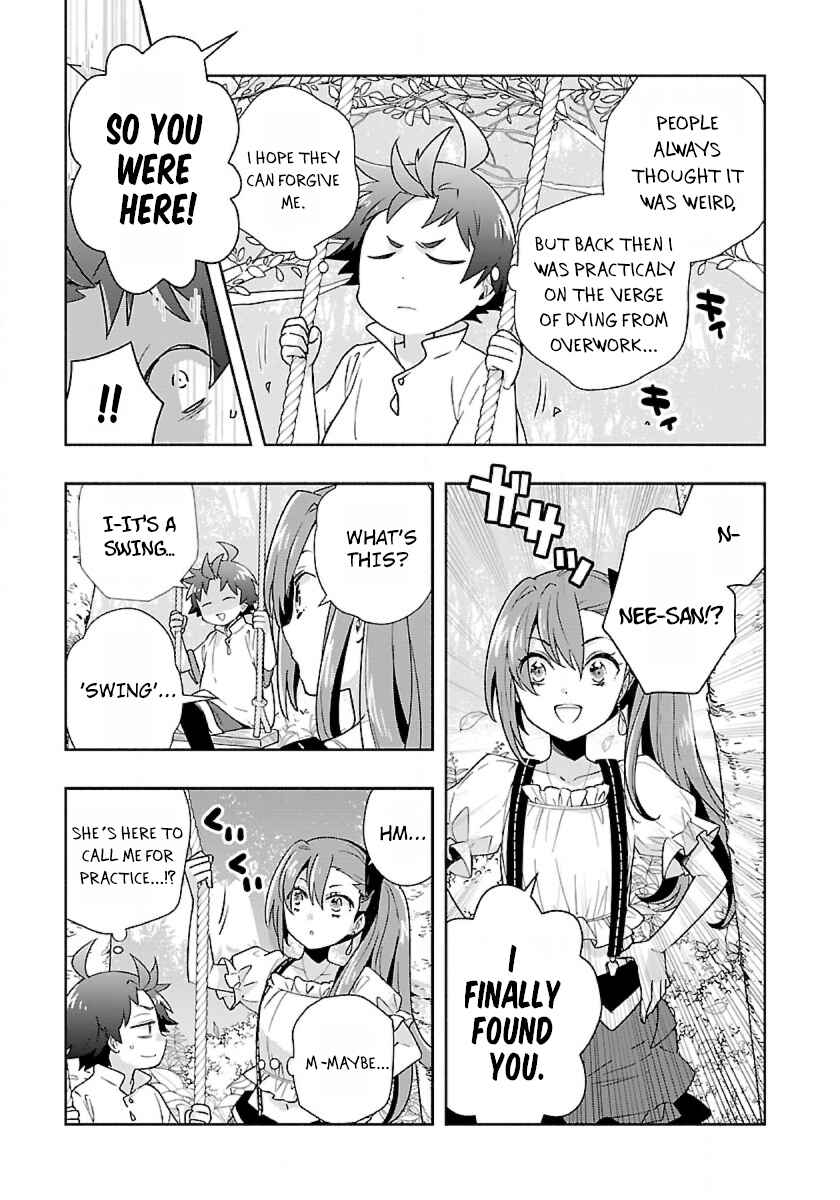 Page 5 Chapter 55 Tensei Shite Inaka de Slow Life wo Okuritai