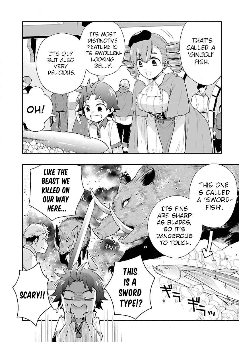 Page 14 Chapter 69 Tensei Shite Inaka de Slow Life wo Okuritai
