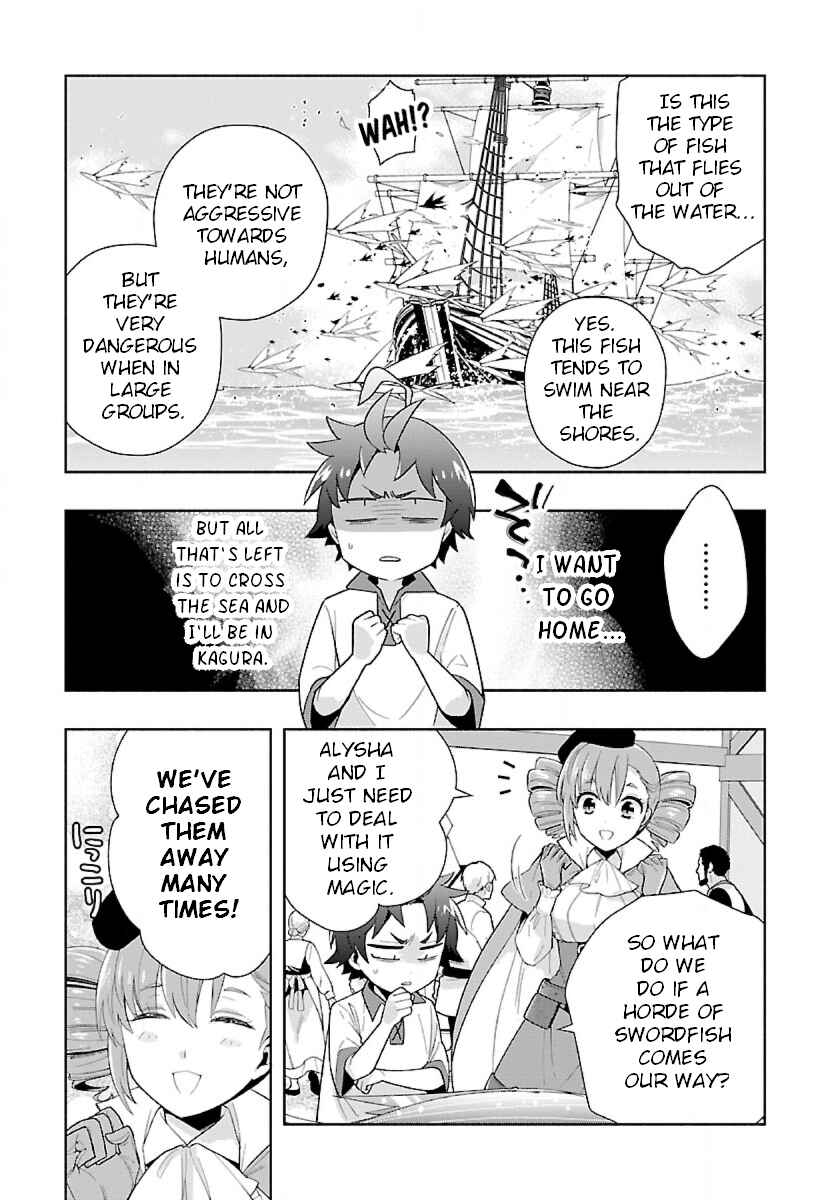 Page 15 Chapter 69 Tensei Shite Inaka de Slow Life wo Okuritai