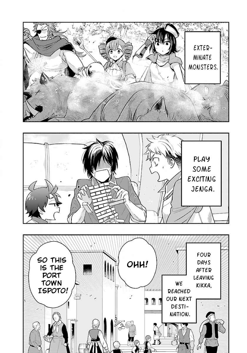 Page 2 Chapter 69 Tensei Shite Inaka de Slow Life wo Okuritai