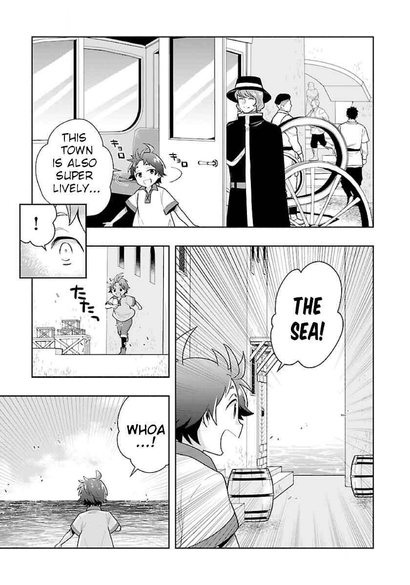 Page 3 Chapter 69 Tensei Shite Inaka de Slow Life wo Okuritai