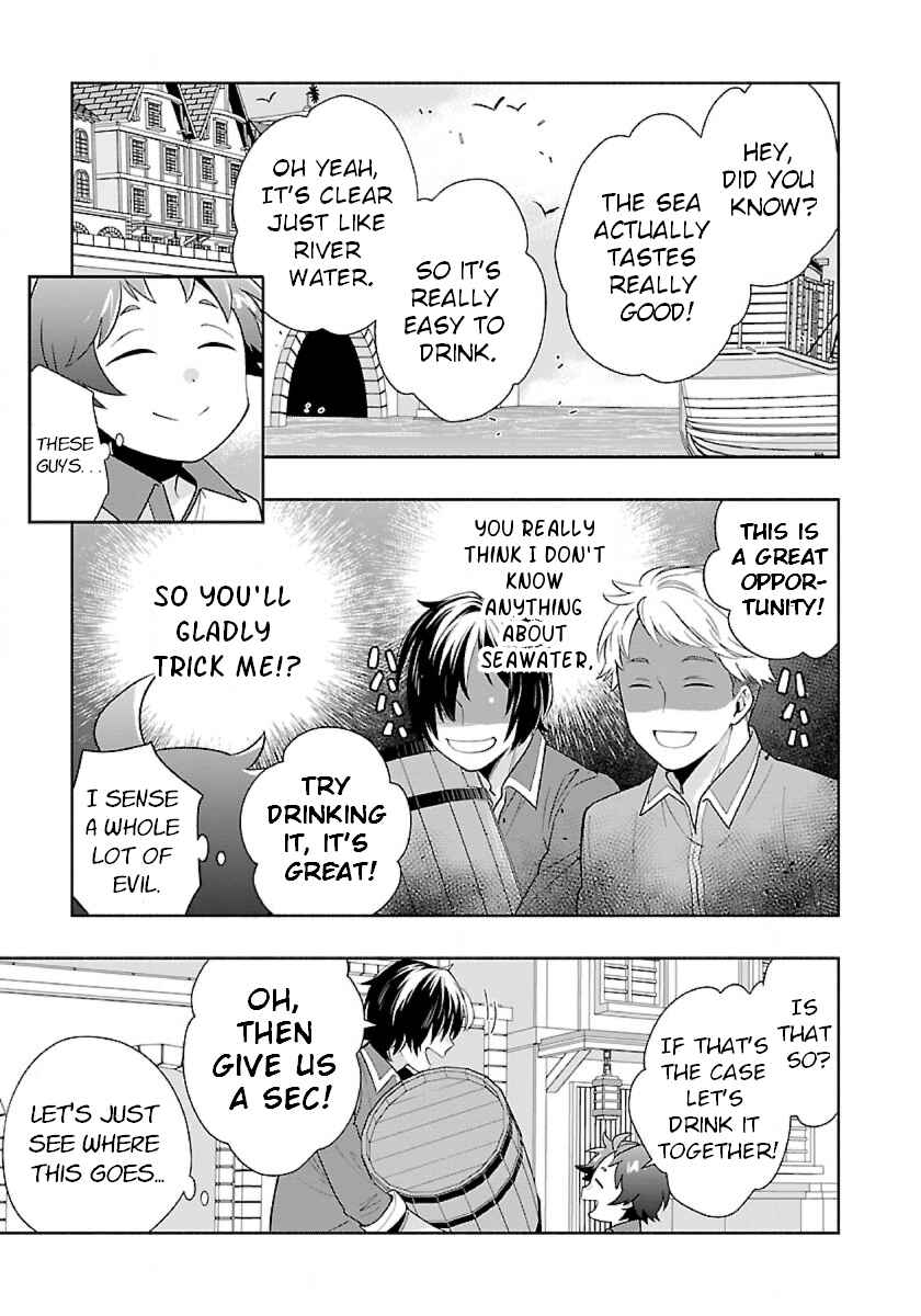 Page 5 Chapter 69 Tensei Shite Inaka de Slow Life wo Okuritai