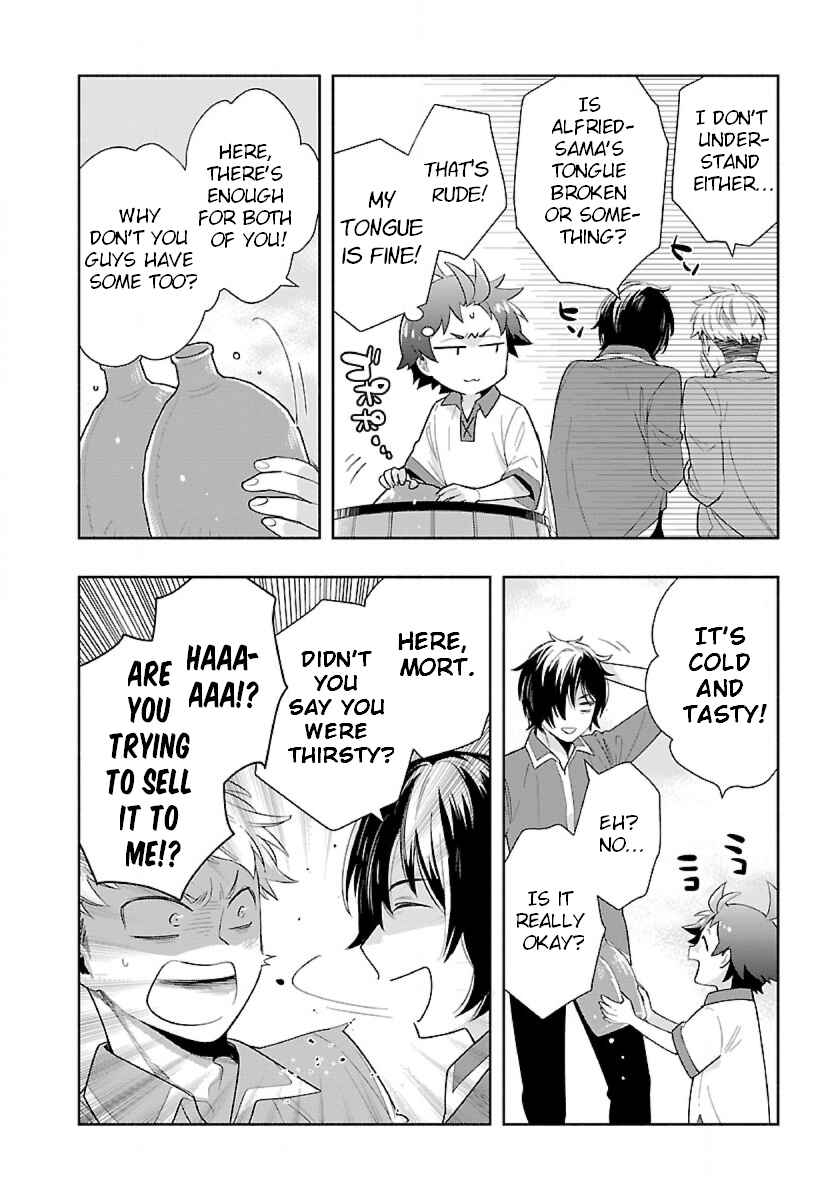Page 8 Chapter 69 Tensei Shite Inaka de Slow Life wo Okuritai
