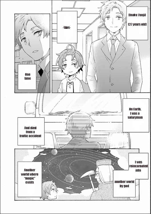 Page 4 Chapter 2 Tensei Shite Inaka de Slow Life wo Okuritai