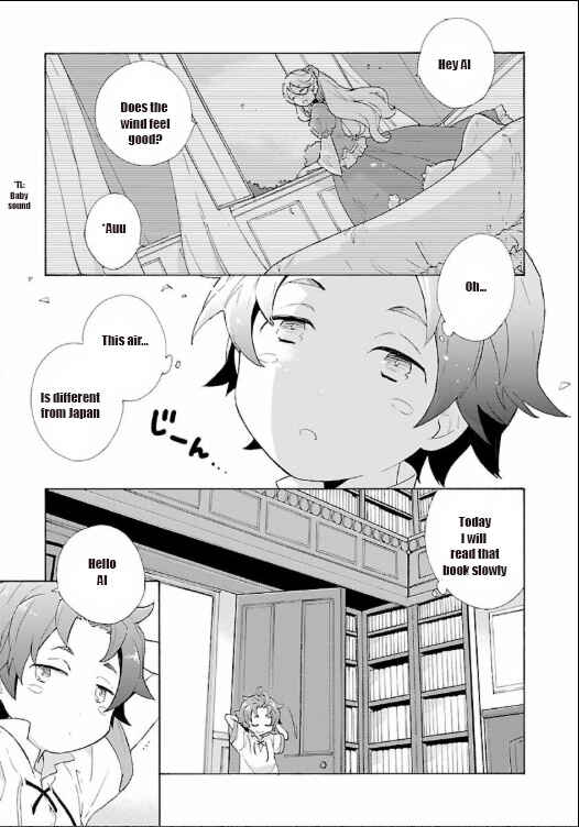 Page 7 Chapter 2 Tensei Shite Inaka de Slow Life wo Okuritai