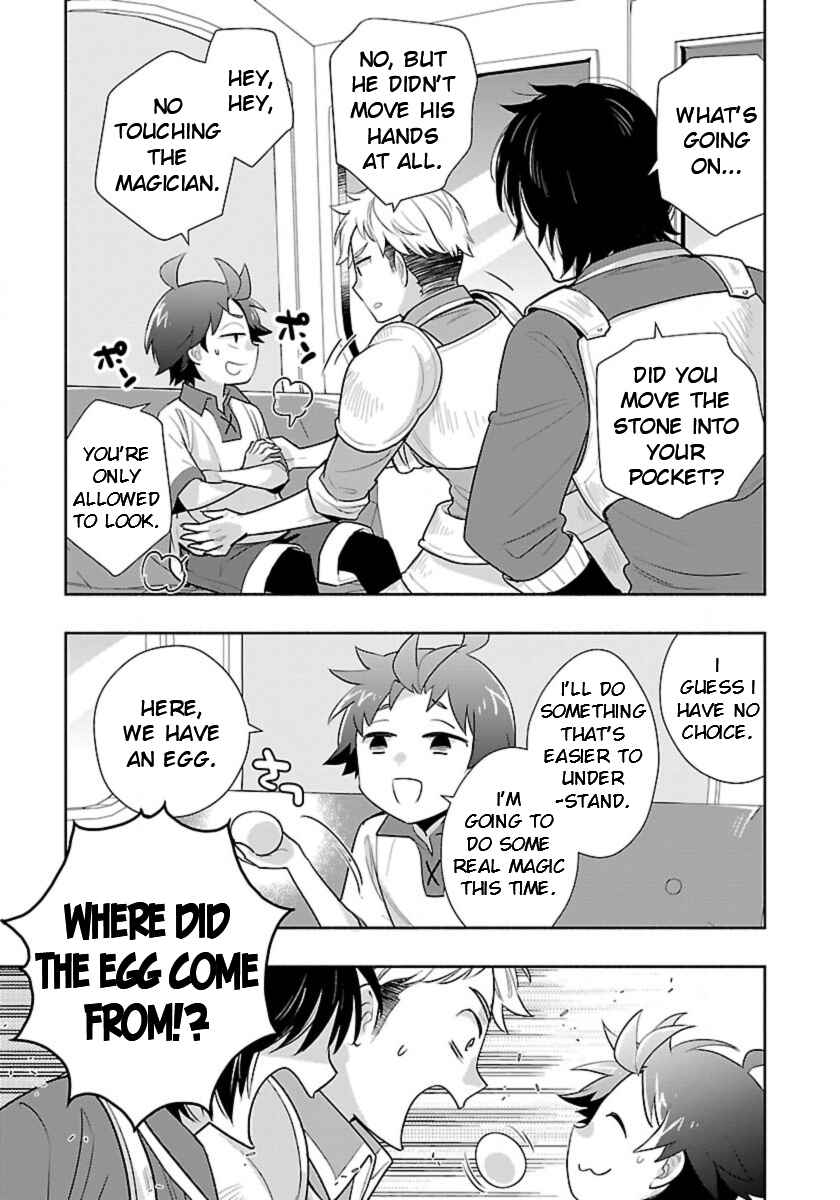 Page 17 Chapter 64 Tensei Shite Inaka de Slow Life wo Okuritai